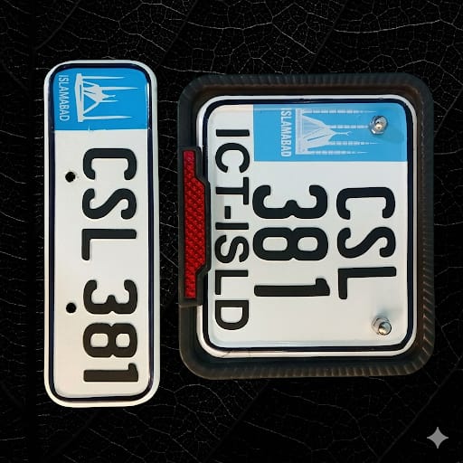 Islamabad New Style Replica Upper side Embossed Number Plates (Bike)