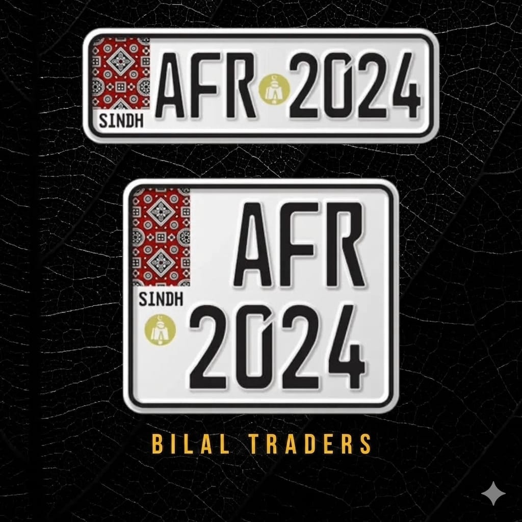 Sindh Ajrak Style Replica Upper side Embossed Number Plates (Bike)