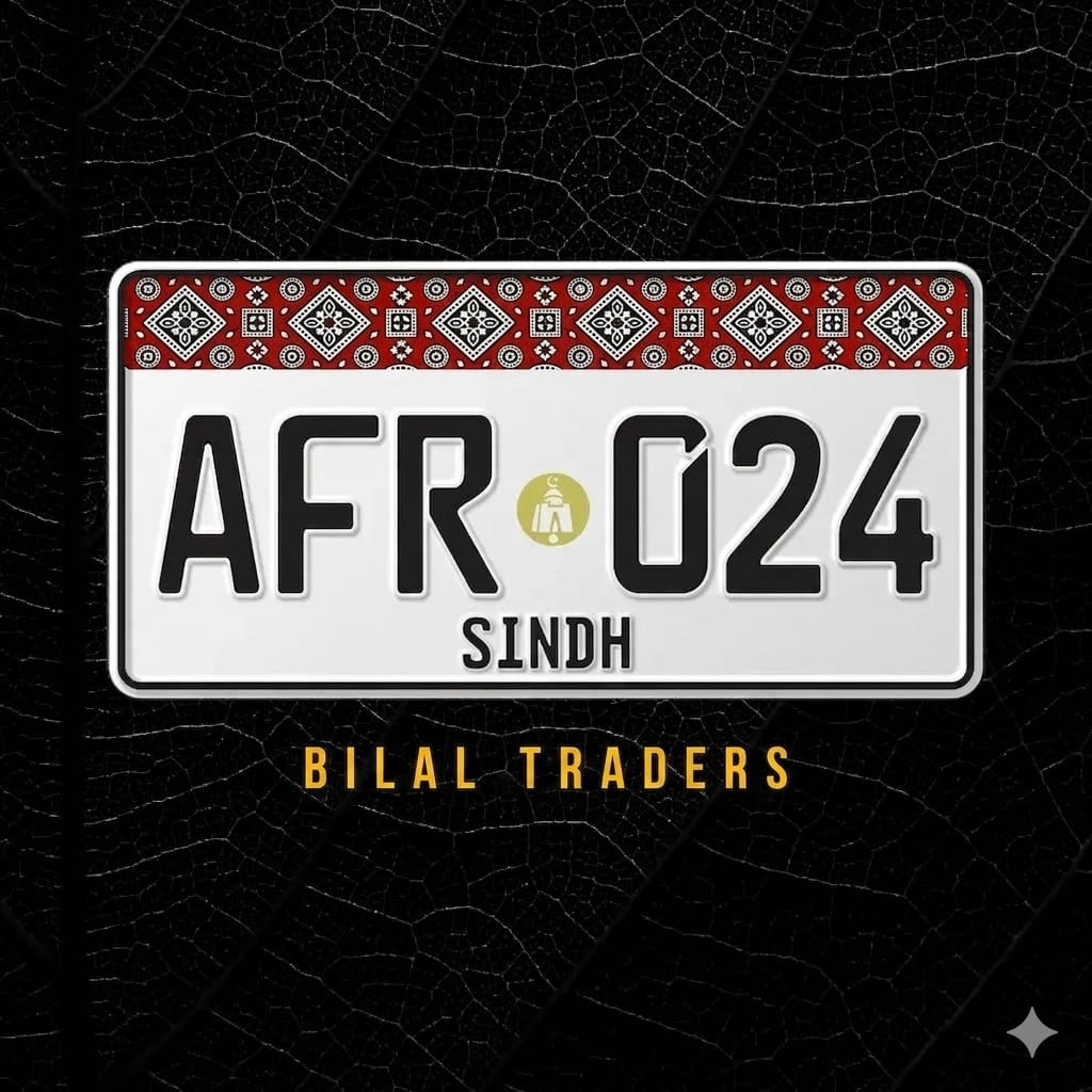 Sindh Ajrak New Style Upper Side Embossed Replica Number Plate
