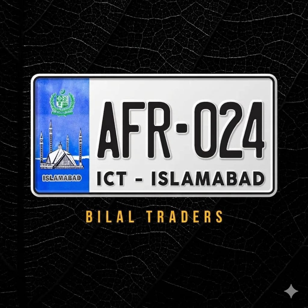 Islamabad Style Upped Side Embossed Replica Number Plate