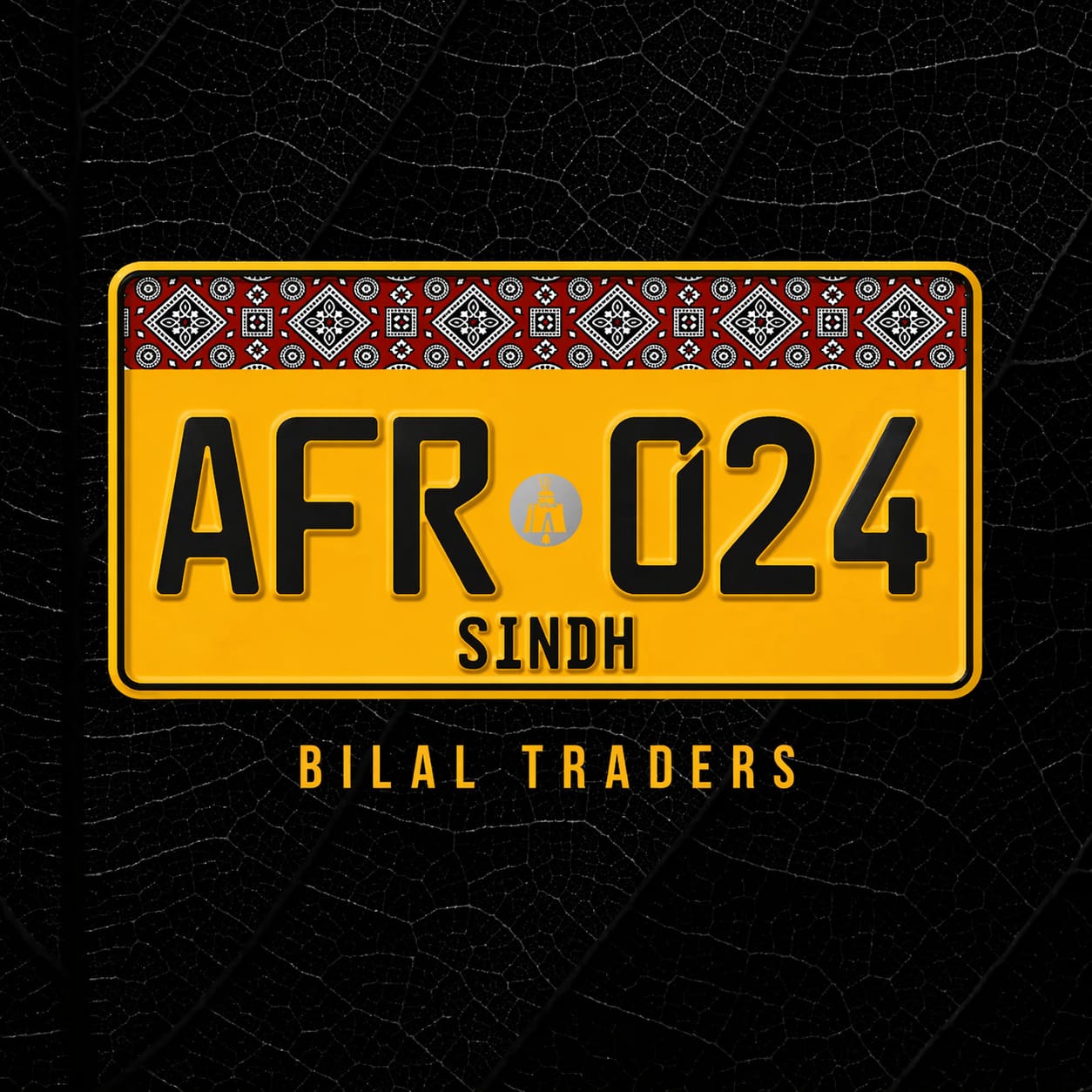 Sindh Ajrak Style Yellow Upper Side Embossed Replica Number Plate (Commercial)